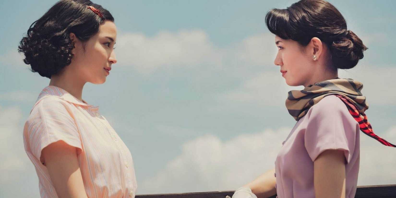 Cena do filme A Pale View of Hills