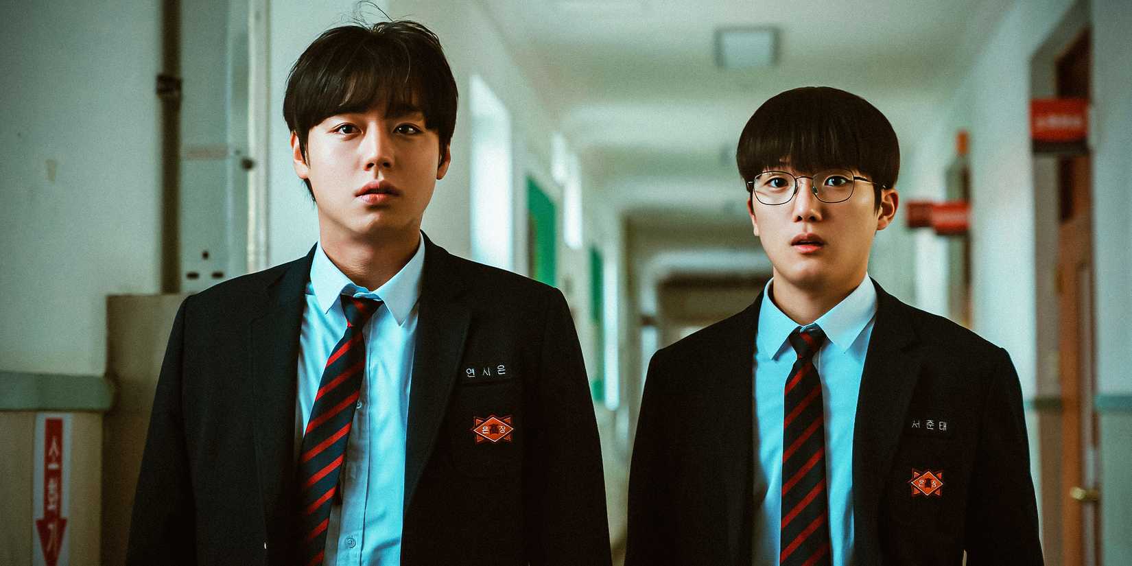   Park Ji-hoon als Si-eun und Choi Min-yeong als Jun-tae in Weak Hero Class 2