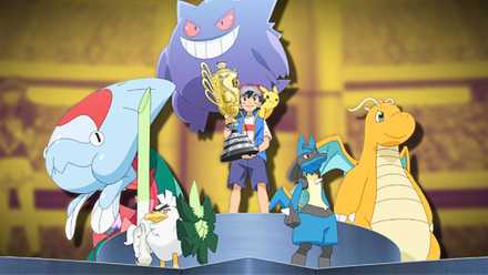 Ash stands smiling with Pikachu on his shoulder and Dragonite, Gengar, Lucario, Dracovish, and Sirfetch'd.