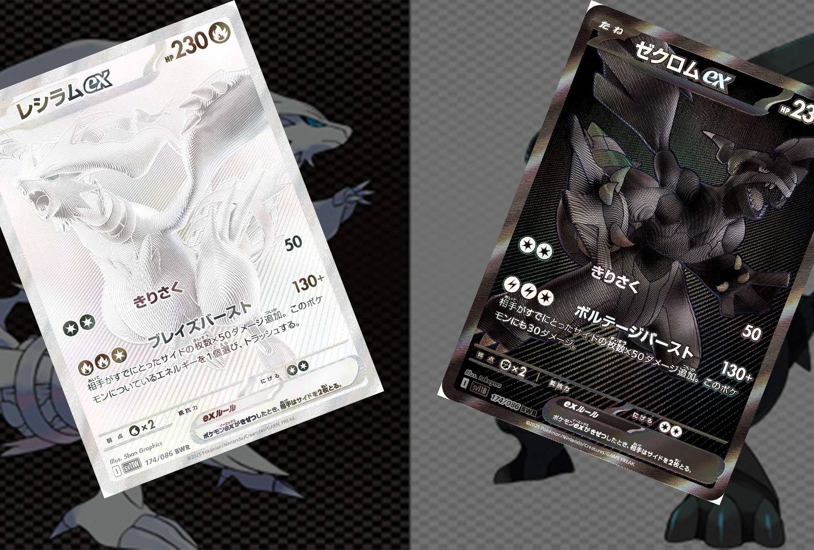 Pokmon TCG's Brand New Rarity Should Be a Permanent Addition