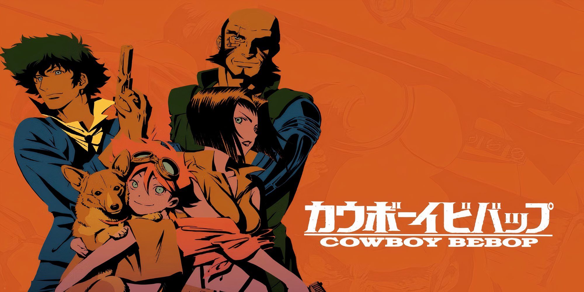 Cowboy Bebop