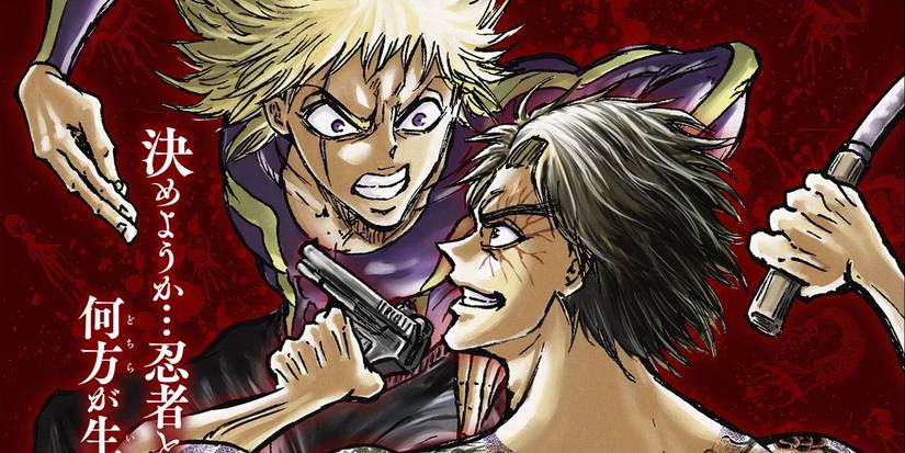 Ninja vs Gokudo 1