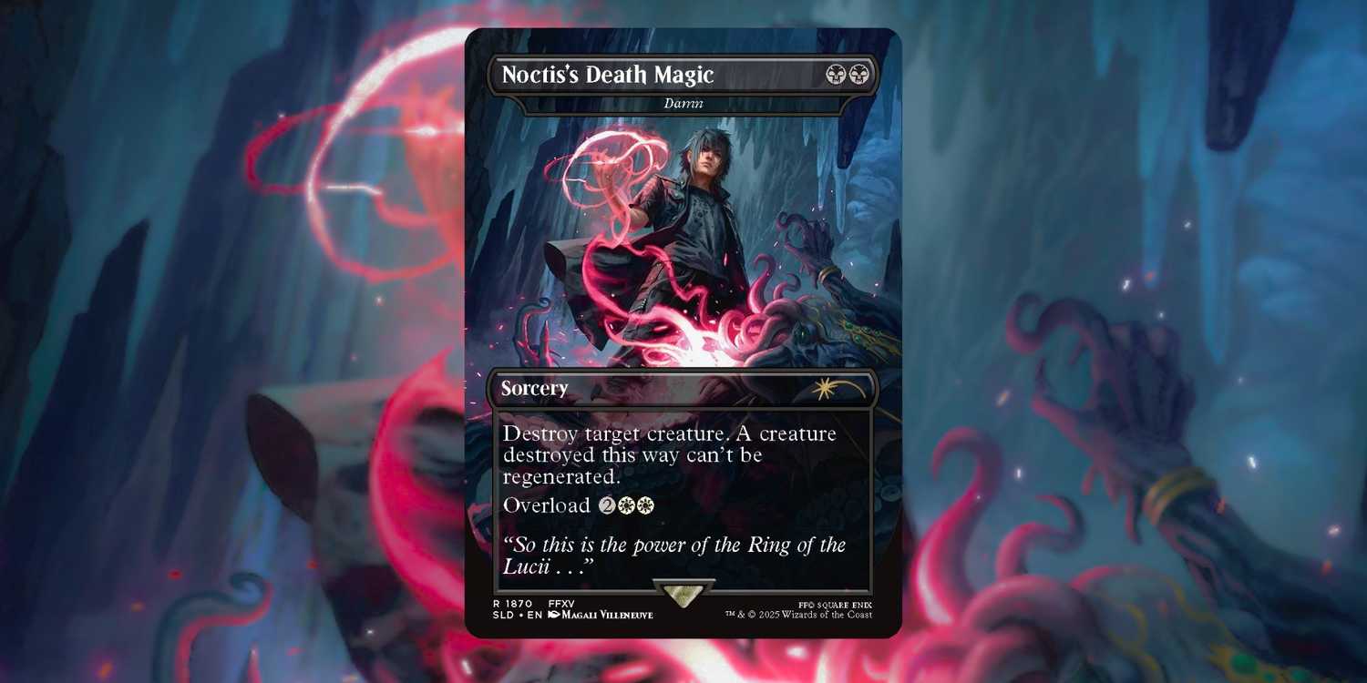 You Won't Have To Like FF13 To Want This Magic: The Gathering Card You Won't Have To Like FF13 To Want This Magic: The Gathering Card