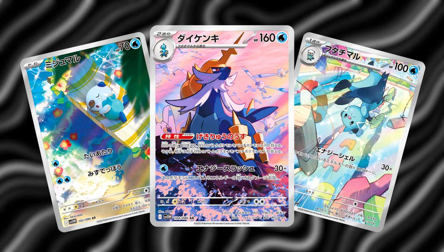 Pokmon TCG: 10 Black Bolt & White Flare Cards Worth The Most Money Pokmon TCG: 10 Black Bolt & White Flare Cards Worth The Most Money
