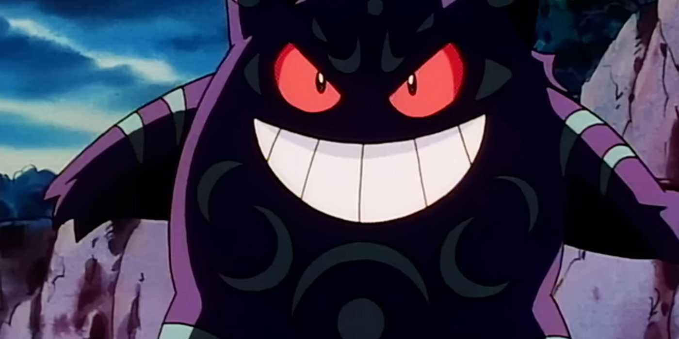 The giant gengar with strange markings.