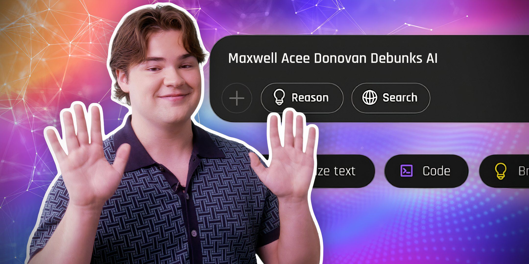 Максвелл Эси Донован разоблачает ИИ во время предварительного просмотра триллера "Лучшая сестра"