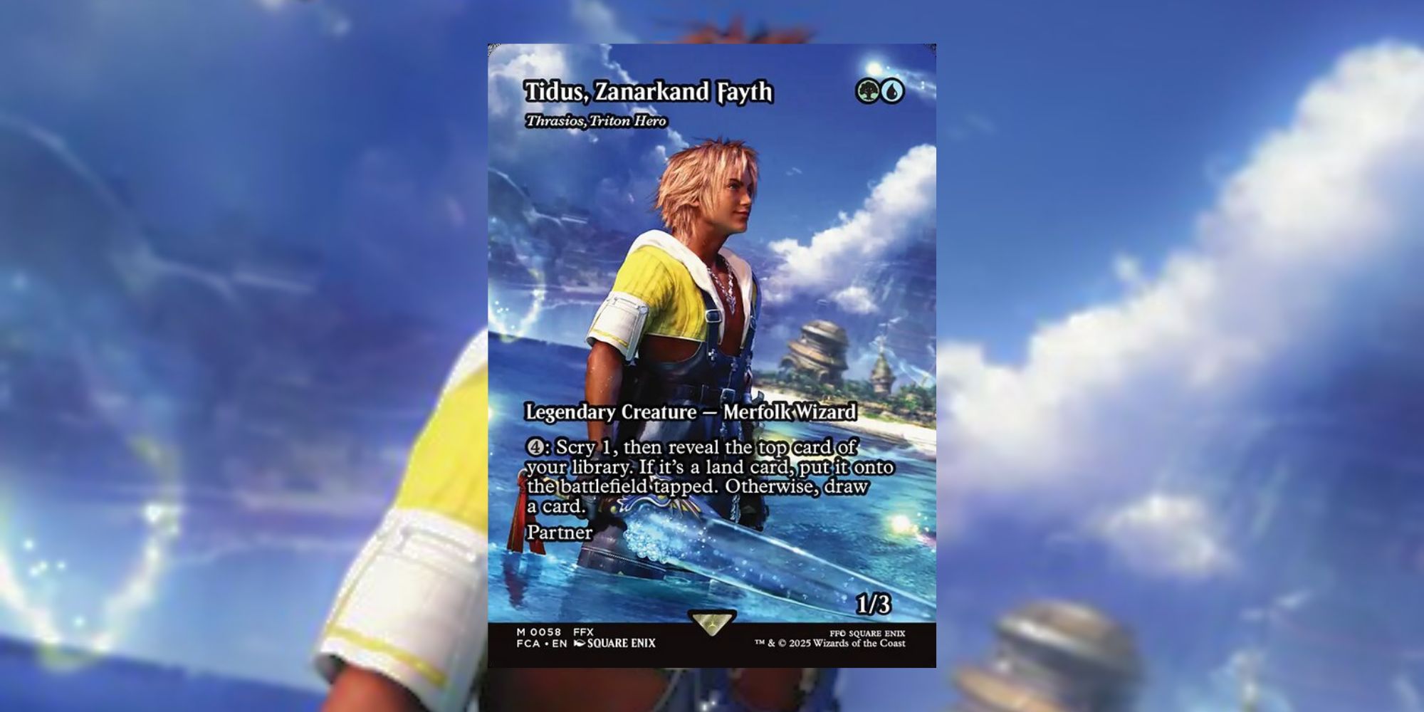 Tidus, Zanarkand Fayth - マジック：ザ・ギャザリング Tidus, Zanarkand Fayth - マジック：ザ・ギャザリング