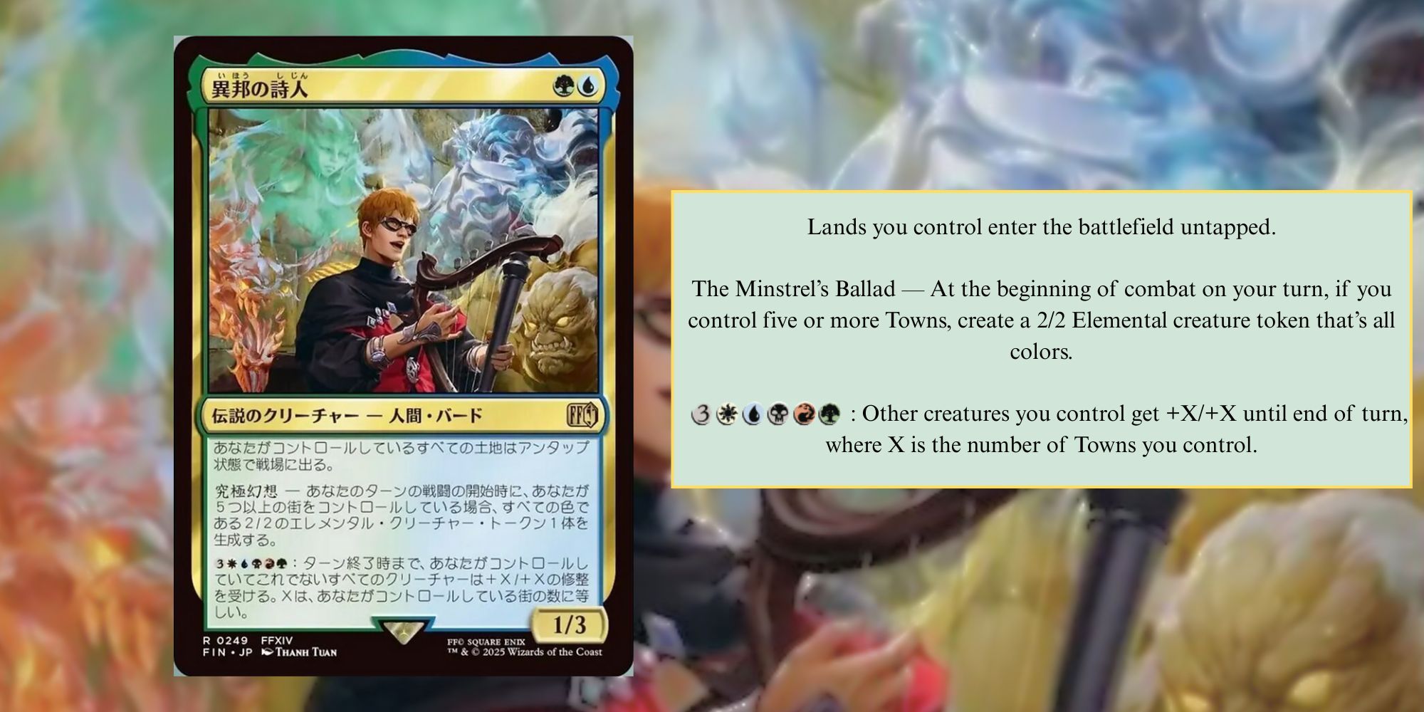 Magic: The Gathering's Latest Final Fantasy Commander Could Save You A Lot  Of Money