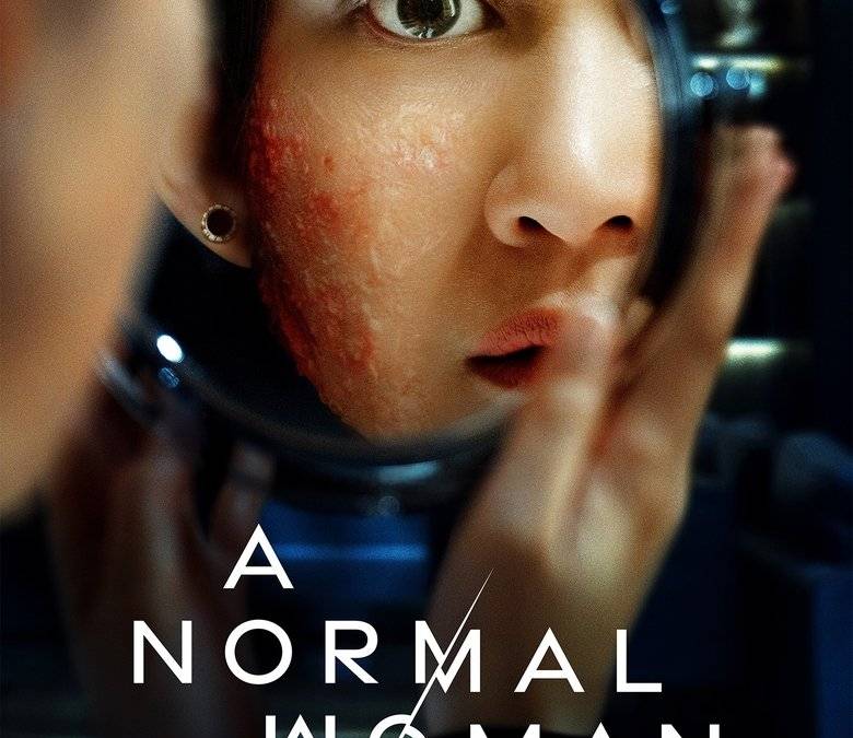 A Normal Woman Summary, Trailer, Cast, Where to Watch and More