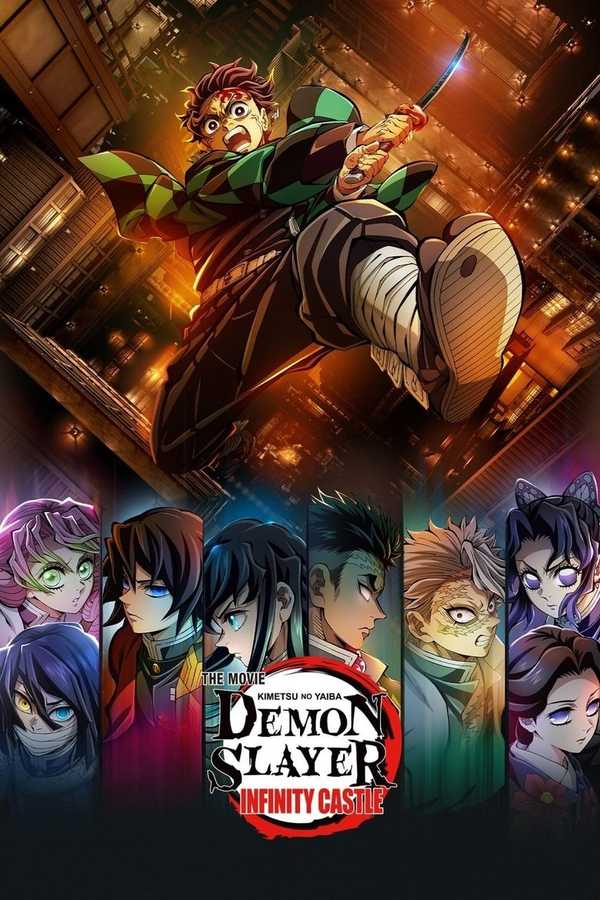 Locandina Demon Slayer Infinity Castle
