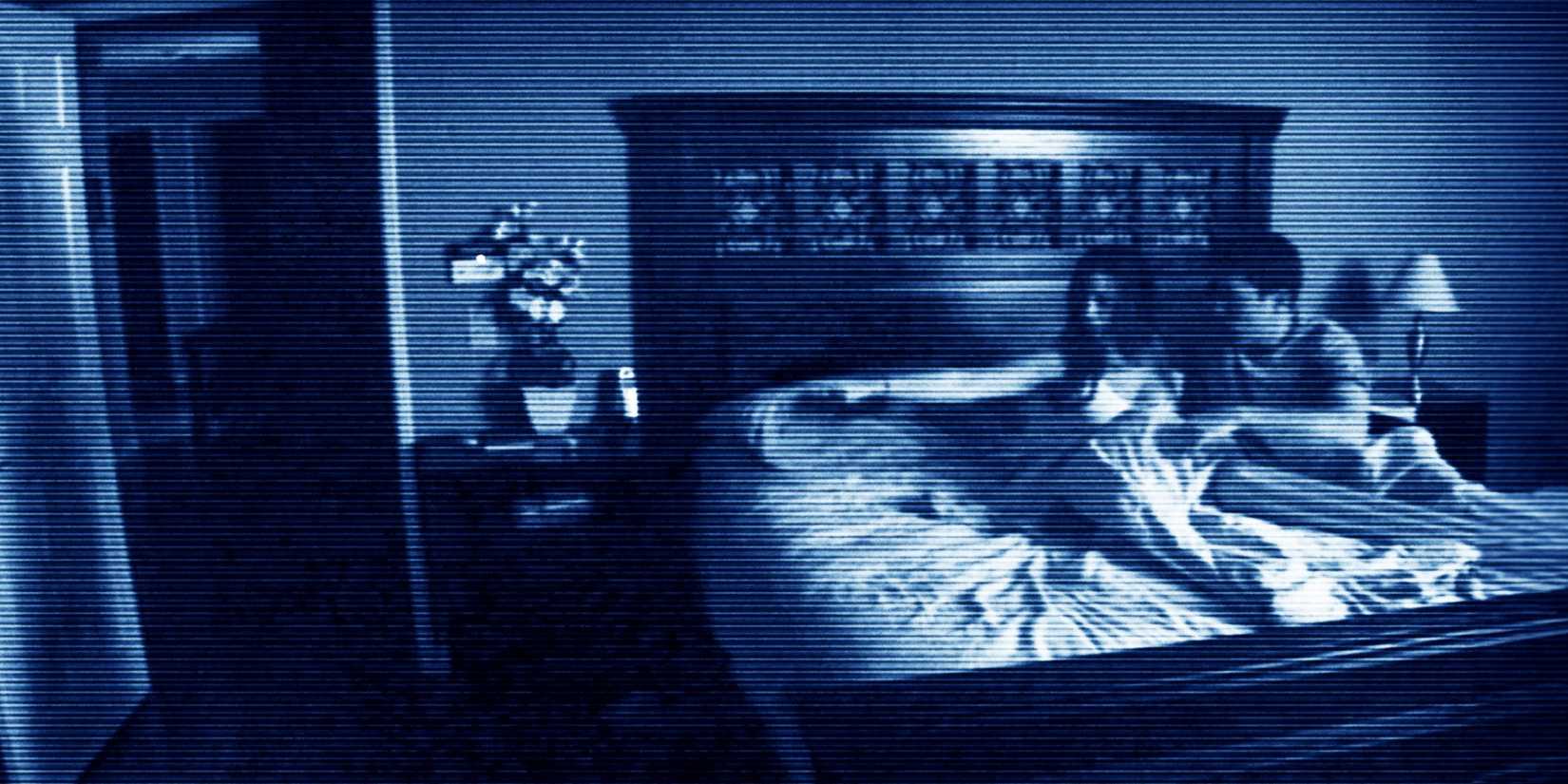 O quarto em Atividade Paranormal.