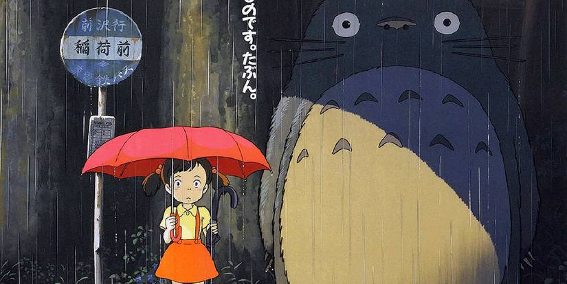 Pôster de Meu Amigo Totoro