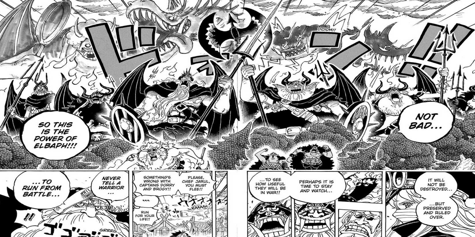 Imu with their army of demons