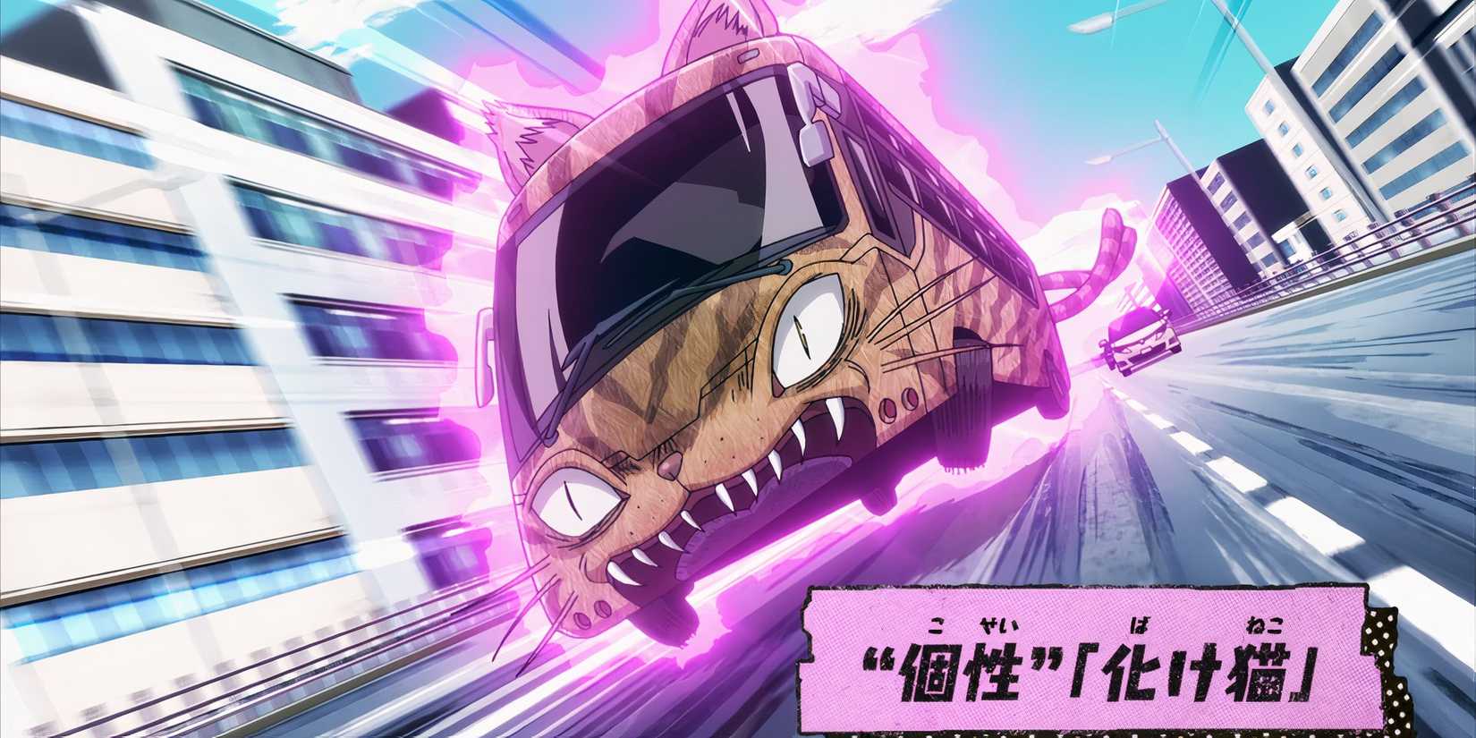 You're Not Dreaming, My Hero Academia Really Did Just Drop the