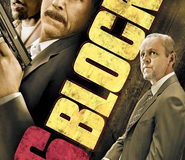 16 Blocks available in Sky Store now
