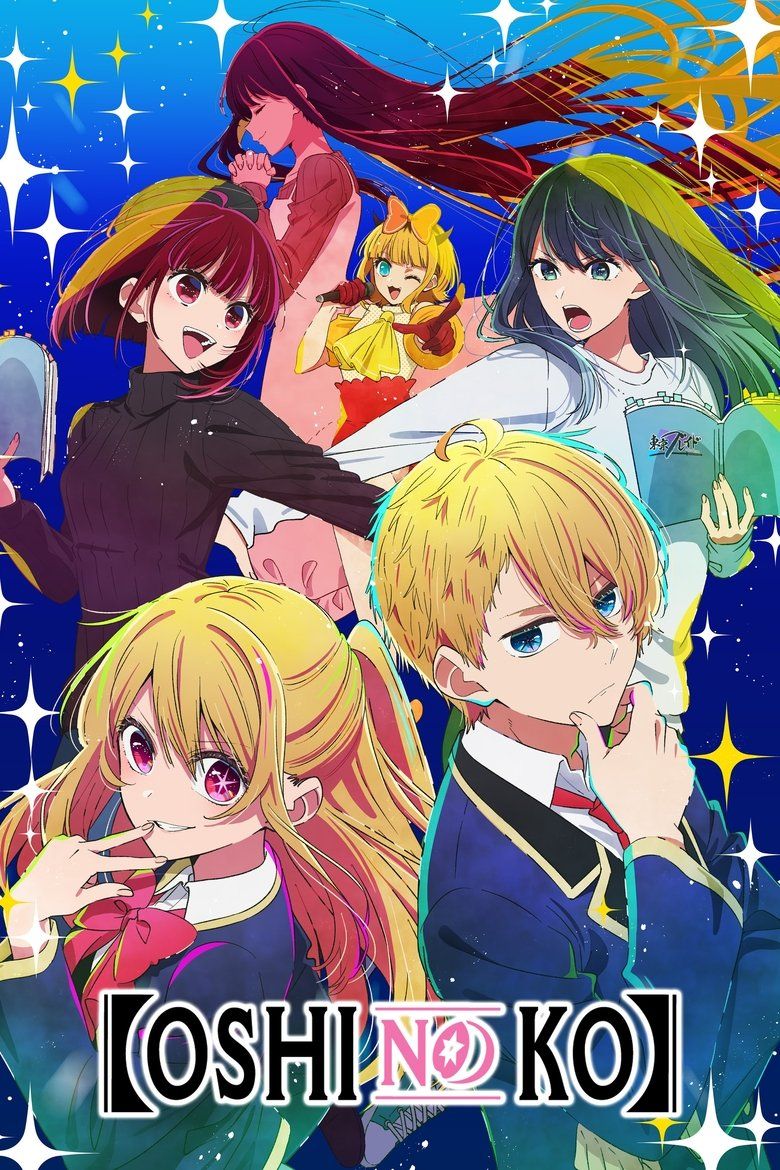 Oshi no Ko Latest News, Interviews, and More