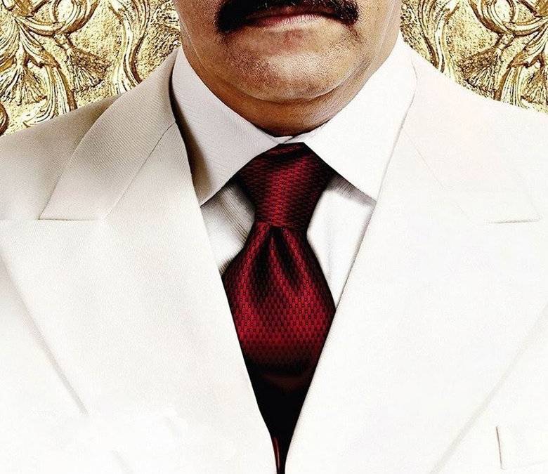 House of Saddam Summary, Trailer, Season List, Cast, Where to Watch and ...