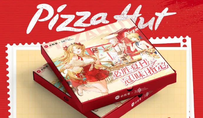 Pizza Hut’s New Anime Crossover Is So Wild, It Actually Works