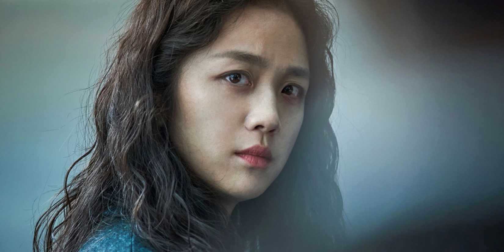 Tang Wei no filme Decision to Leave.