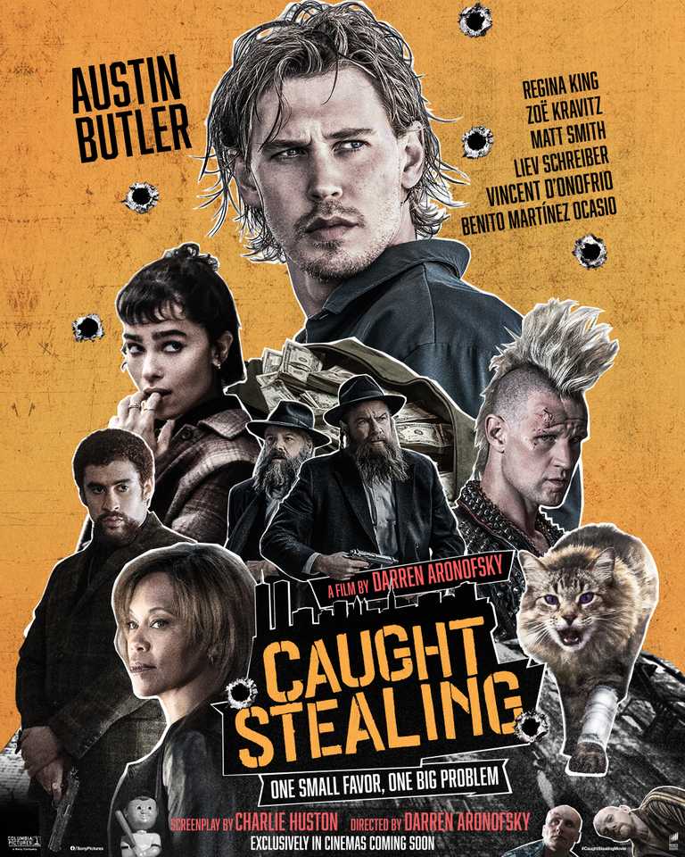 I stole a poster for the 2025 movie