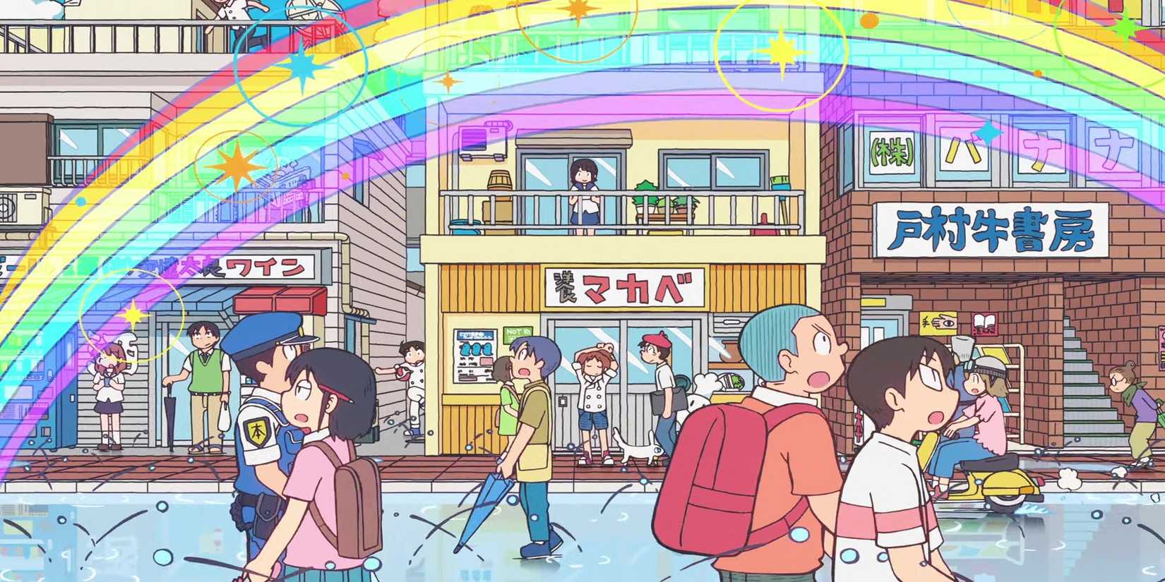 Anime's Most Beloved Studio Just Dropped a Slice-of-Life Masterpiece That Everyone Needs to Watch