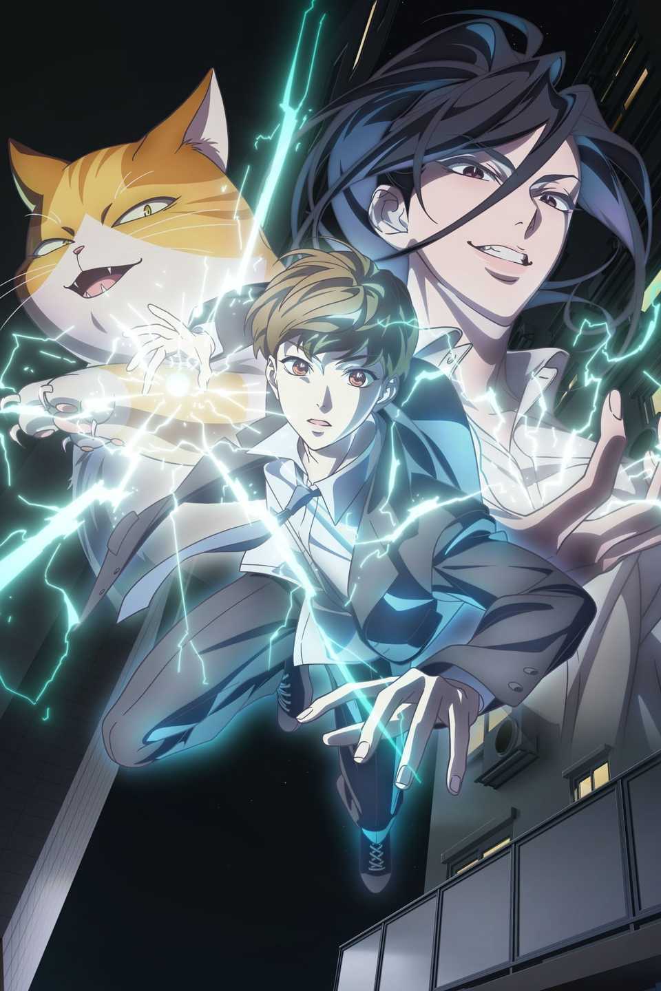 2026's Most Anticipated Webtoon Announces Major New Release, And It's ...