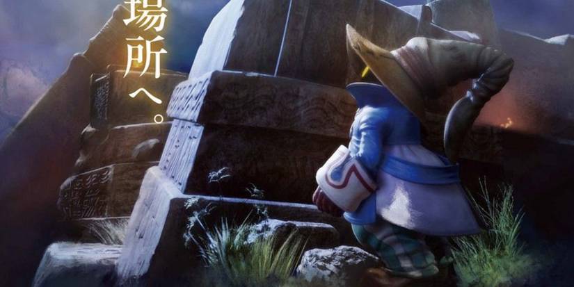 Final Fantasy 9's Vivi looks upward.