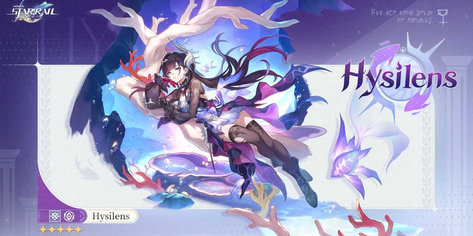 Персонаж Hysilens из Honkai: Star Rail лежит на морском дне.