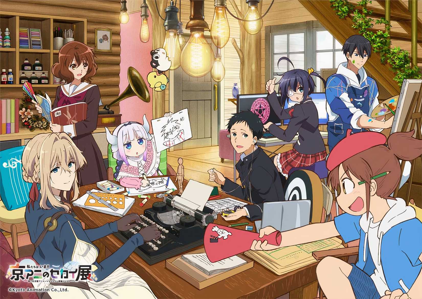 Kyoto Animation Rebuilds Its Legacy After Unthinkable Tragedy