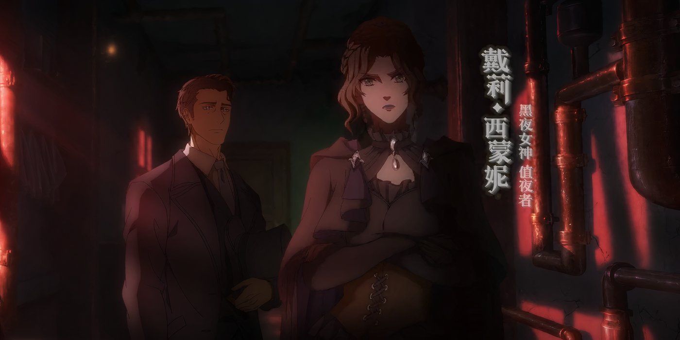 Lord of the Mysteries RISE UP+ Klein Moretti Lord of the Mysteries - RISE UP - Klein Moretti - Shop -  β