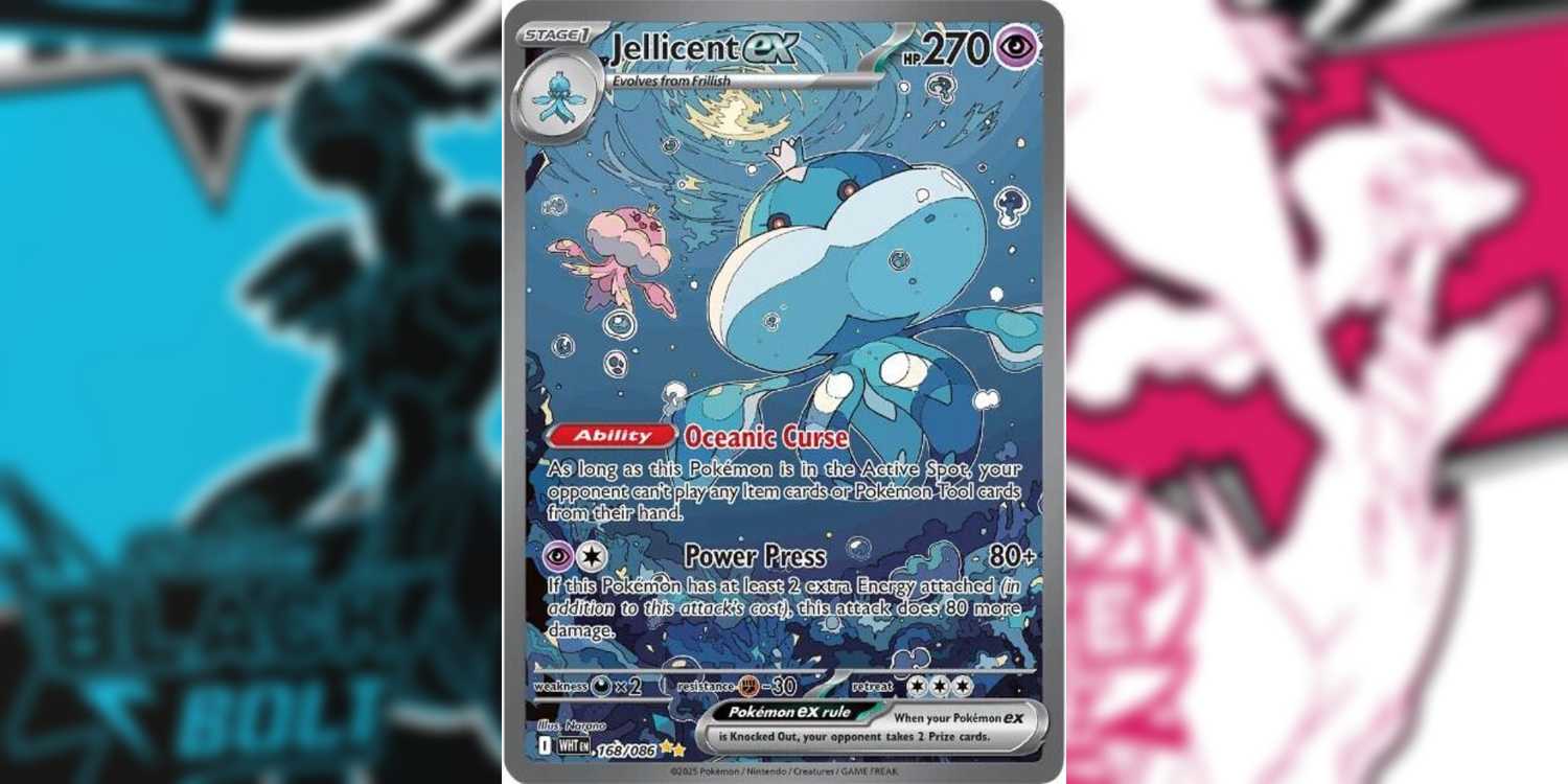 Pokmon TCG: 10 Black Bolt & White Flare Cards Worth The Most Money Pokmon TCG: 10 Black Bolt & White Flare Cards Worth The Most Money