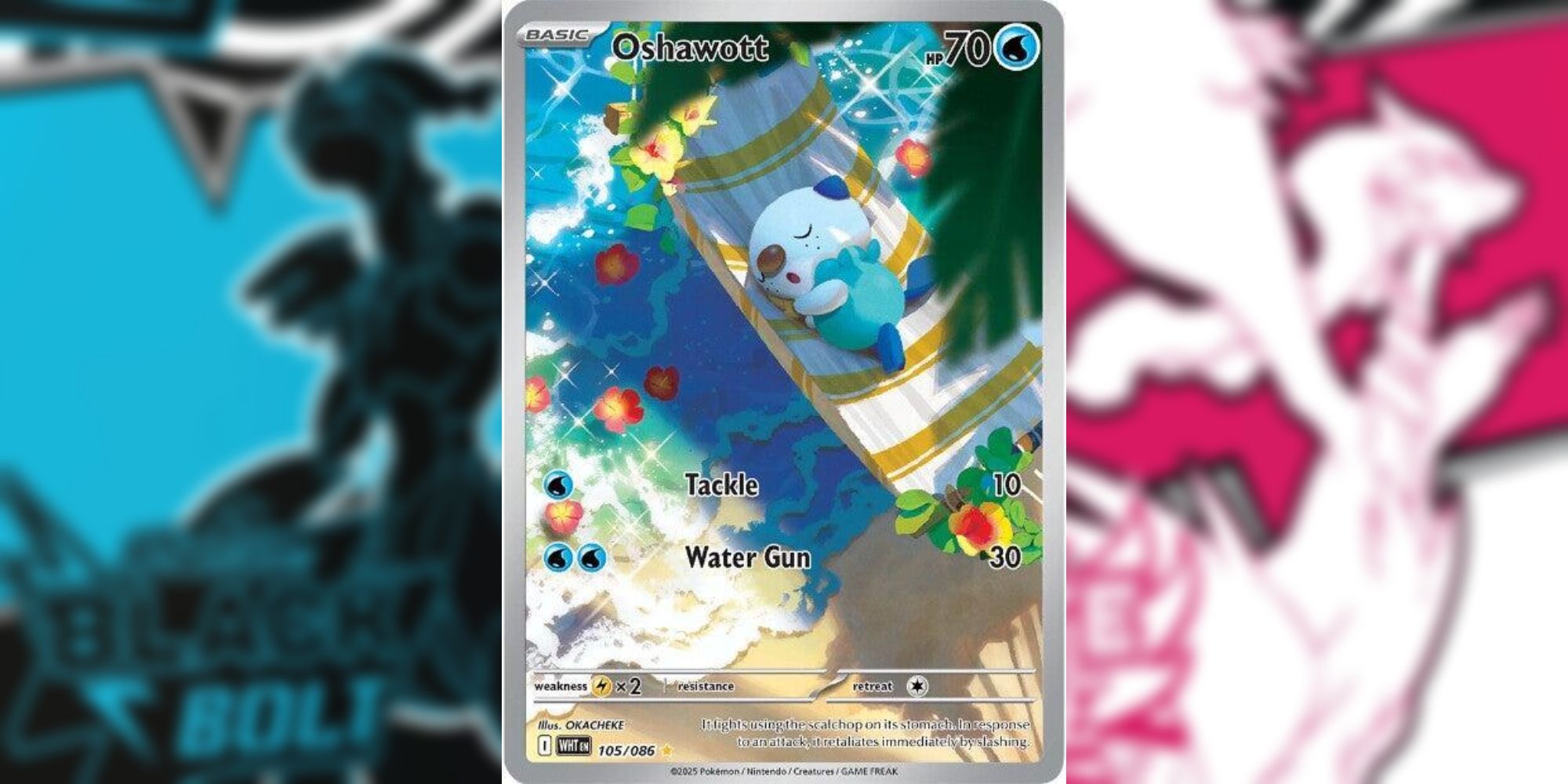 Pokémon TCG: 10 Black Bolt & White Flare Cards Worth The