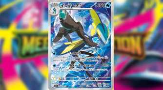 pokemon mega secret rare cards 5 Ultra Card Lot - V, Gx, ex, Assorted Variety Evolves from Charizard Pokmon TCG's Mega Hyper Rare