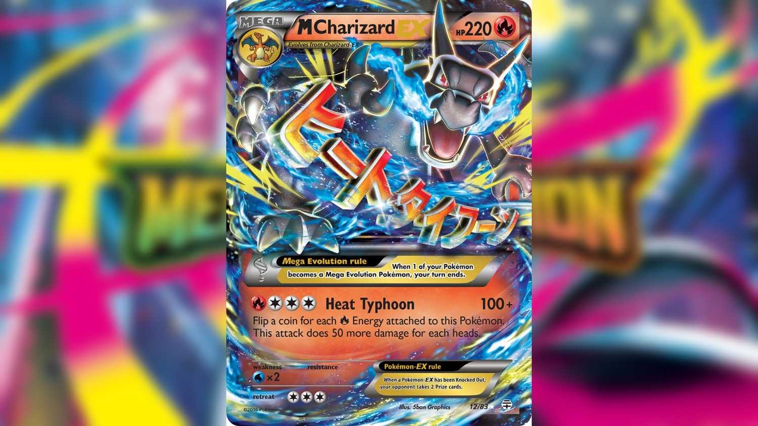 Surprise Pokmon TCG Set Leaked With An English Release In 2025 Surprise Pokmon TCG Set Leaked With An English Release In 2025