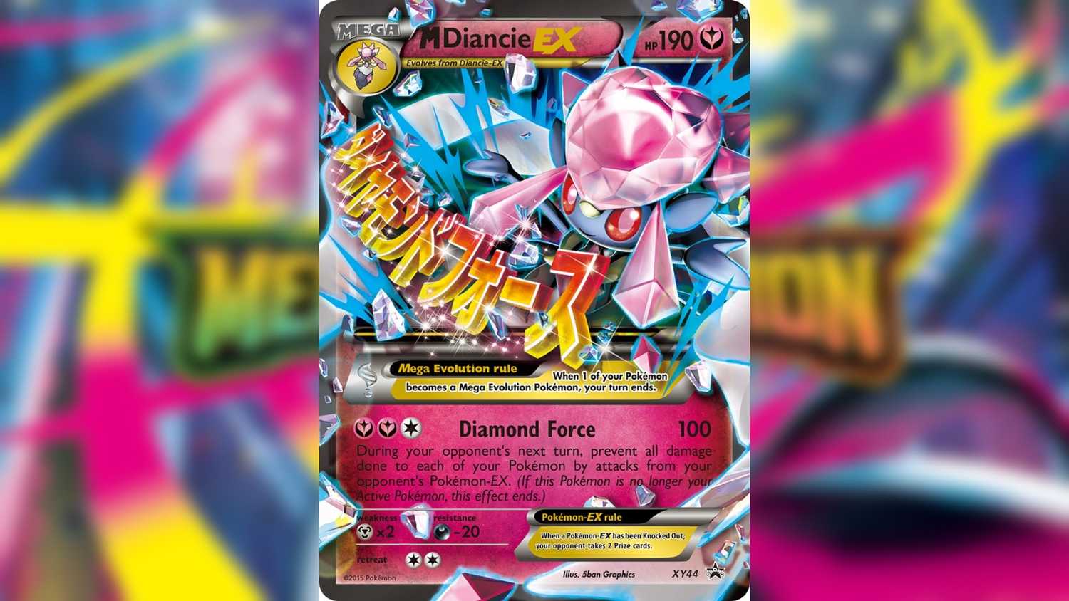 Surprise Pokmon TCG Set Leaked With An English Release In 2025 Surprise Pokmon TCG Set Leaked With An English Release In 2025