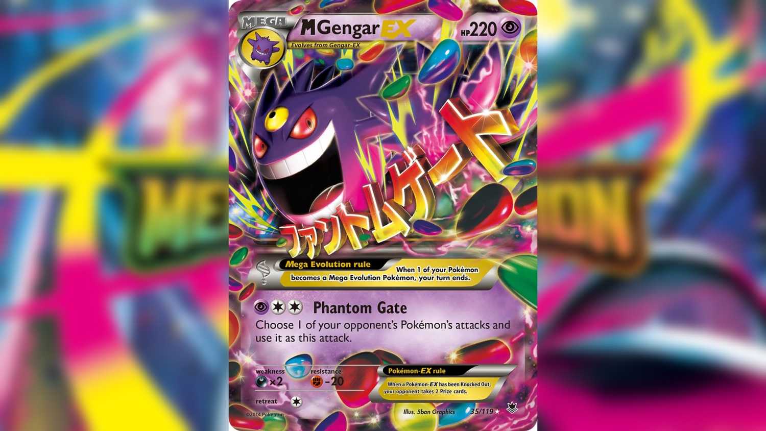 Surprise Pokmon TCG Set Leaked With An English Release In 2025 Surprise Pokmon TCG Set Leaked With An English Release In 2025