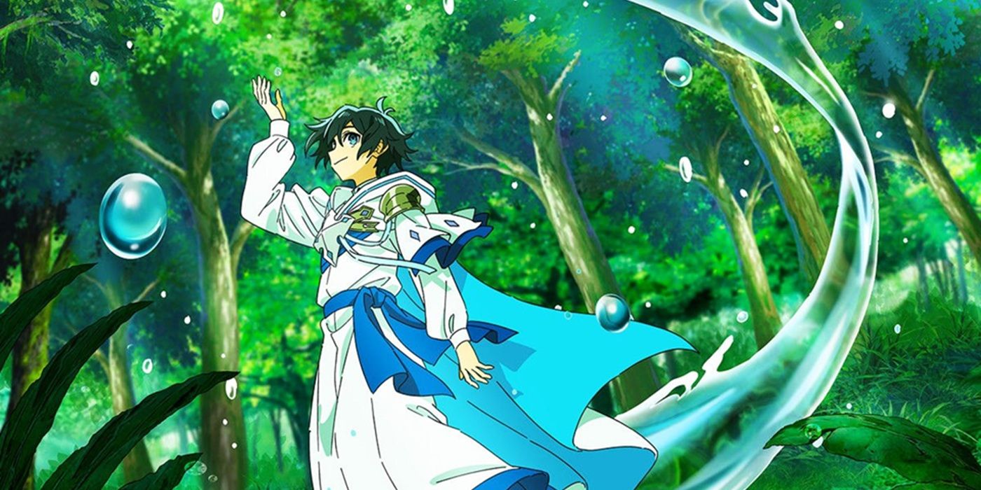 Visual dell'anime The Water Magician 