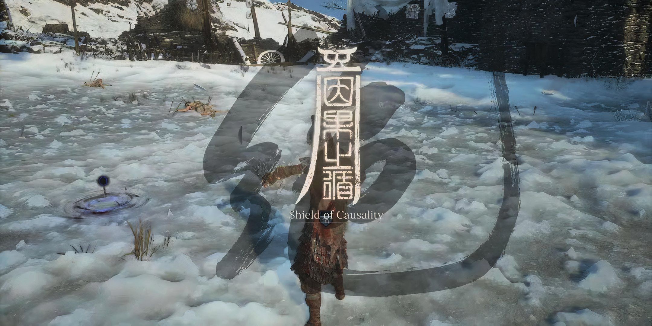 Wuchang: Fallen Feathers - How To Beat Ming General Liu Cheng'en (Boss ...