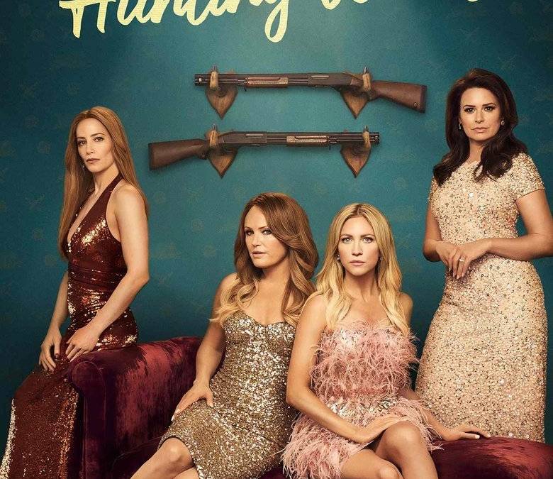 The summary of the hunting women, the latest news, trailers, season list, occupation, where and more The summary of the hunting women, the latest news, trailers, season list, occupation, where and more