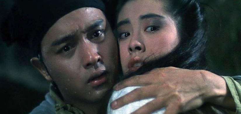 A Chinese Ghost Story