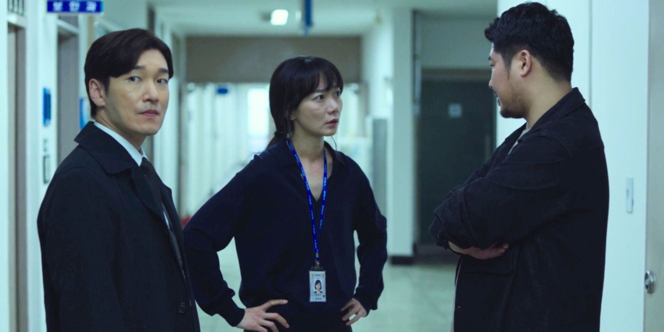 Stills from Stranger