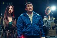 Characters from Holy Night Demon Hunters are observing something at night