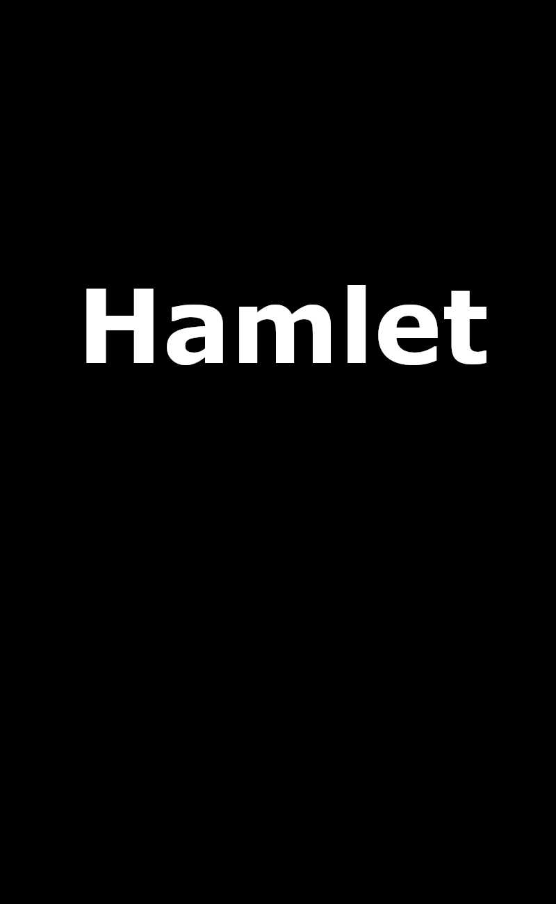 Hamlet Upcoming Film Logo Placeholder