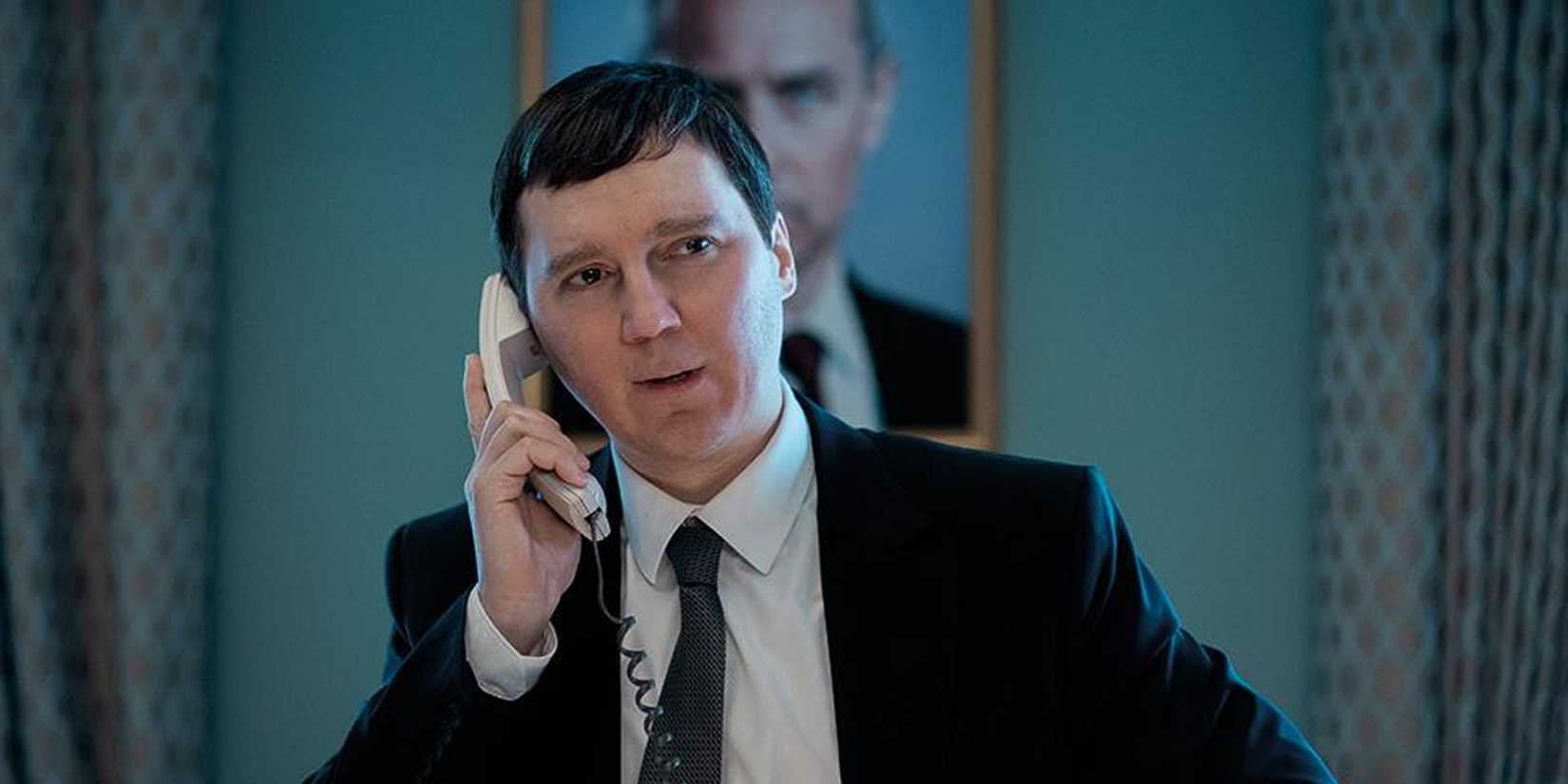 paul dano in the wizard of the kremlin