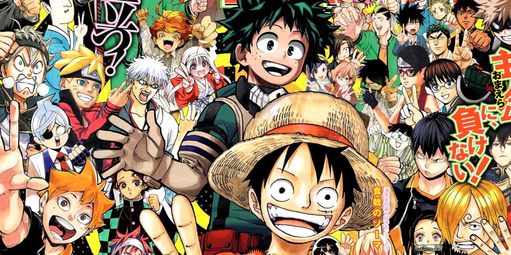 Shonen Jump manga anime featured image