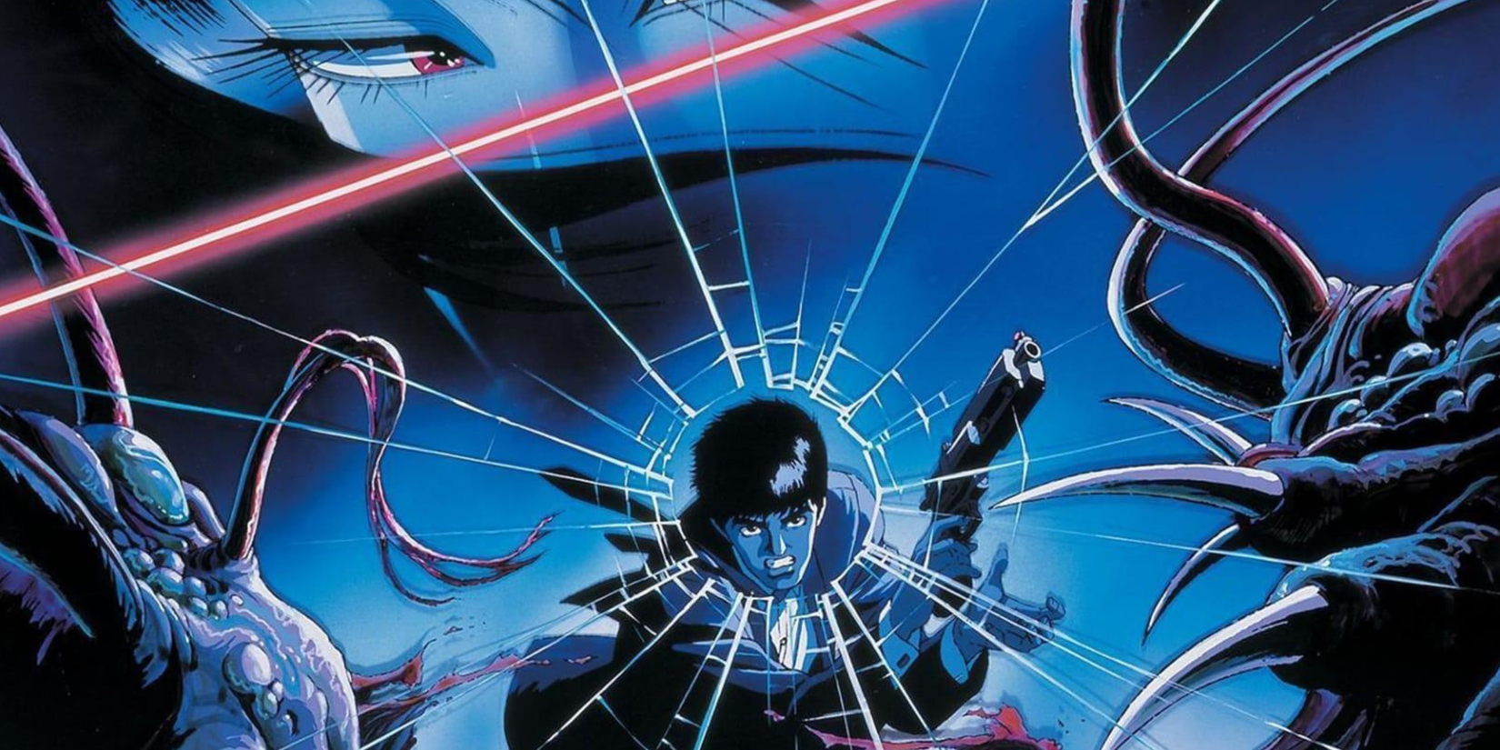 Pôster de Wicked City