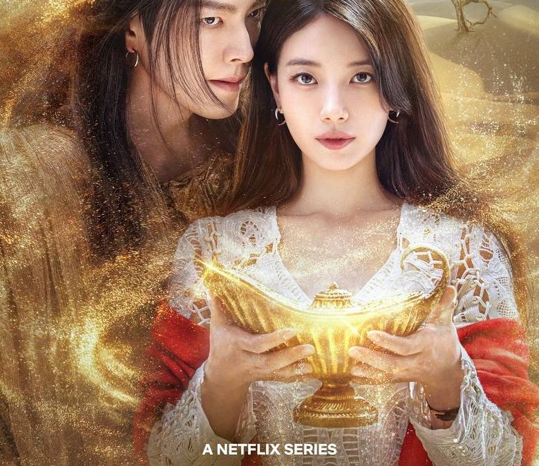 Genie, Make a Wish – recap, breaking news, trailer, season list, cast, where to watch and more Genie, Make a Wish – recap, breaking news, trailer, season list, cast, where to watch and more