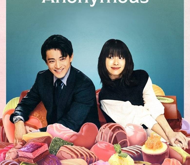 Romantics Anonymous recap, breaking news, trailer, season list, cast, where to watch and more Romantics Anonymous recap, breaking news, trailer, season list, cast, where to watch and more