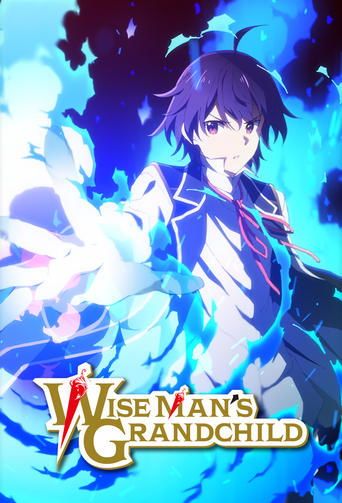 Wise Man's Grandchild Summary, Latest News, Trailer, Season