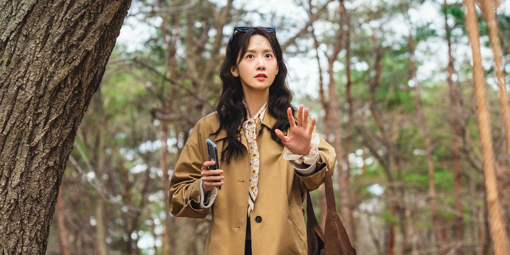Im Yoon-ah in Bon Appetit Your Majesty